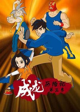 《纽约迷幻》电影高清完整版