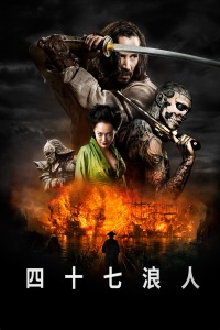 《伴我同行》电影高清完整版