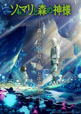 《刿心剑》电影高清完整版