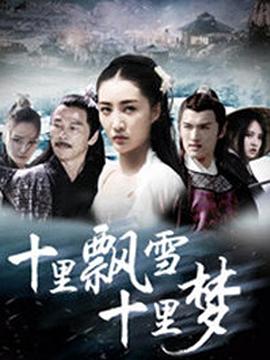 《等候》电影高清完整版
