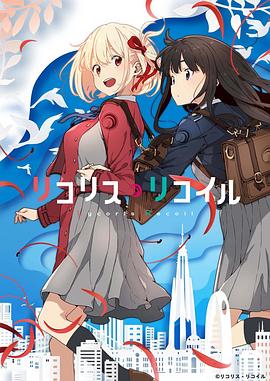 《等候》电影高清完整版