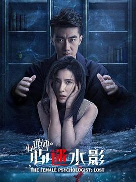 《Bra太子》电影高清完整版