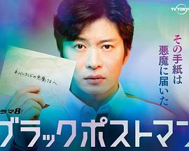《这不是柏林》电影高清完整版