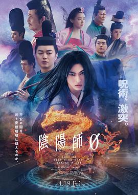 《魔法教师OVA春夏特别篇》动漫高清全集
