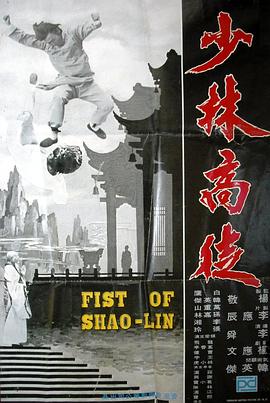 《爱情兄妹》综艺高清完整版