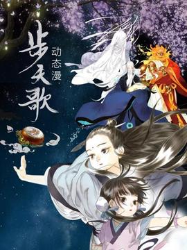 《黑眼镜》电影高清完整版