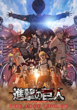 《龙兄鼠弟粤语》电视剧高清全集