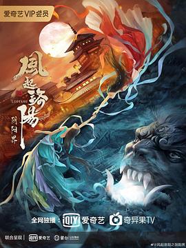 《医美直击首尔篇》综艺高清完整版
