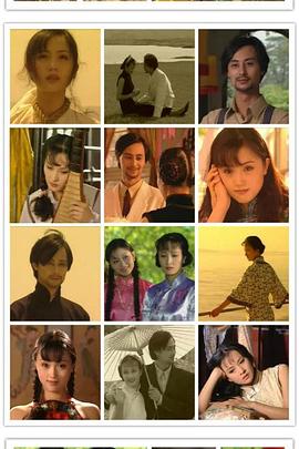 《逆行的恋人》电影高清完整版