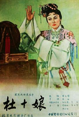 《丘奇先生【影视说明】》电影高清完整版