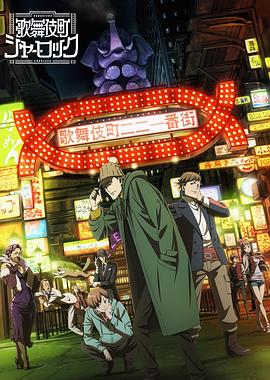 《我父我主》电影高清完整版