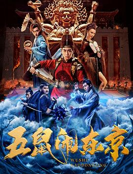 《向她逆光而来》电视剧高清全集