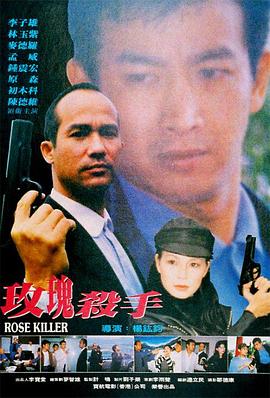 《向她逆光而来》电视剧高清全集