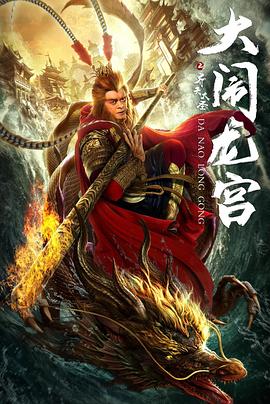 《宝塔缘》电视剧高清全集