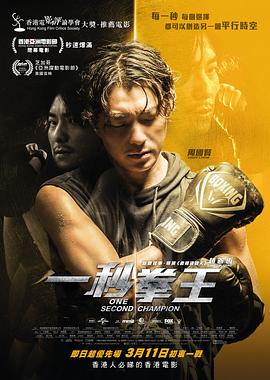 《离不开你》电视剧高清全集