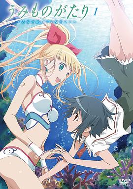《10号舱里的女性》电影高清完整版