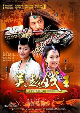 《战地情人》电影高清完整版