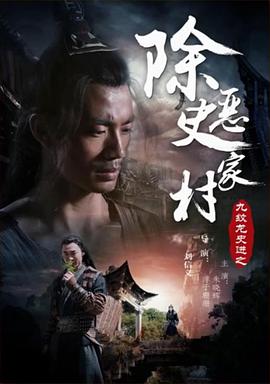 《小城日常》动漫高清全集