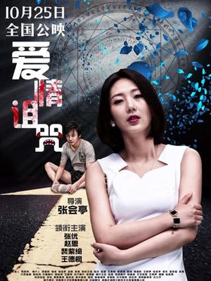 《深宅1927》电视剧高清全集