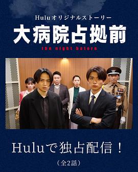 《深宅1927》电视剧高清全集