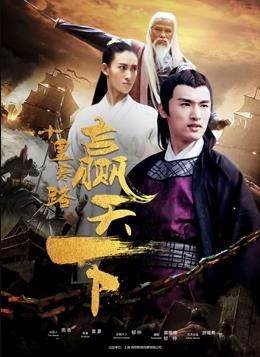 《我独爱的家人》电视剧高清全集
