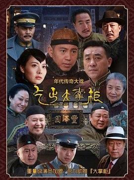 《007之海底城》电影高清完整版