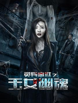 《我的23岁之无码芳华》电影高清完整版