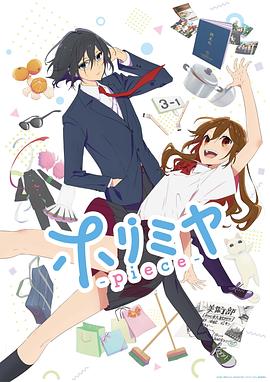《鬼镇事件簿》电影高清完整版