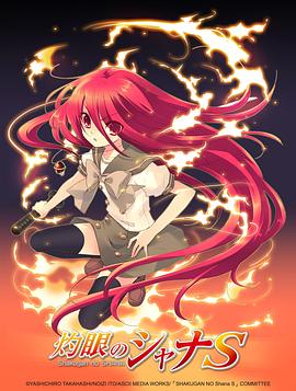 《女高怪谈1：逝世教室》电影高清完整版