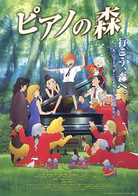 《地球之极·侣行第十季》综艺高清完整版