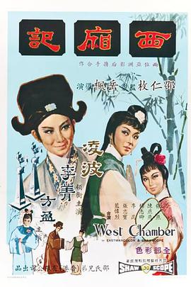 《暗夜边际》电影高清完整版