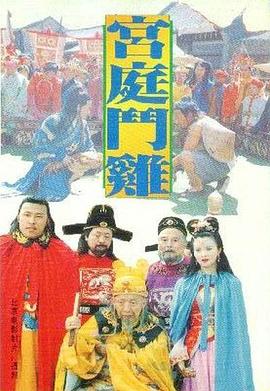 《魂断蓝桥》电影高清完整版