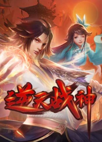 《家有喜事粤语4K》电影高清完整版