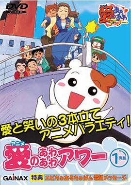 《每一天》电影高清完整版