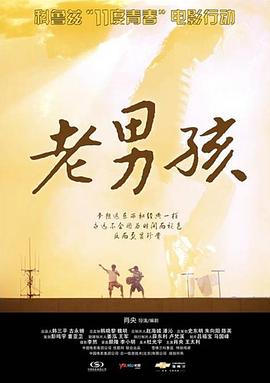 《双花镜》电视剧高清全集