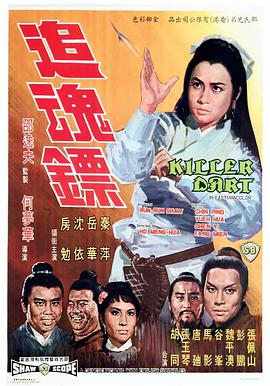 《朋友，你好皮》综艺高清完整版