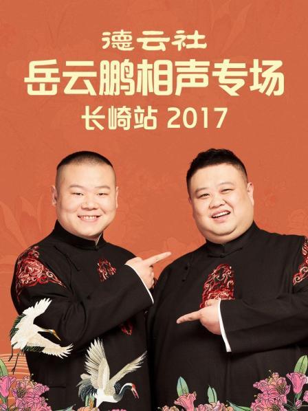 《秀丽宅心》电视剧高清全集