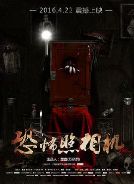 《黄瓜》电视剧高清全集