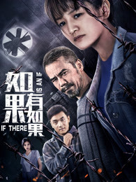 《现在就开麦——妈妈请就位！》综艺高清完整版