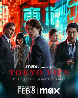 《高兴大本营2014》综艺高清完整版