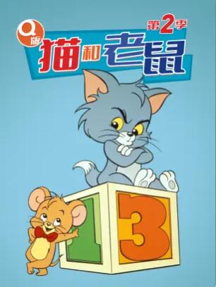 《集体》电影高清完整版