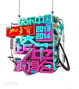 《问问你的心》电视剧高清全集