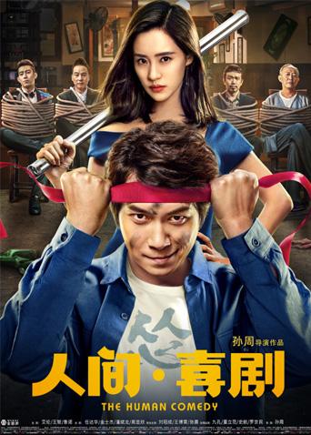 《龙衔璎珞何时归》电视剧高清全集