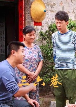 《西游记之大闹天宫》电影高清完整版