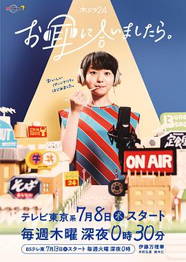 《自闭男孩》电影高清完整版