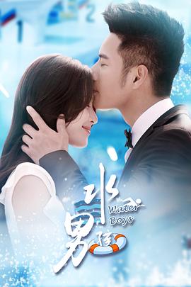 《回到未来》电影高清完整版