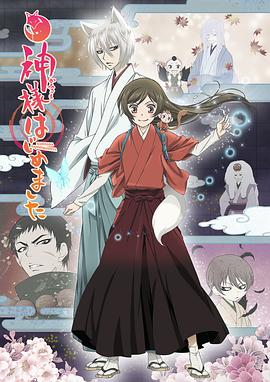 《规律》电影高清完整版