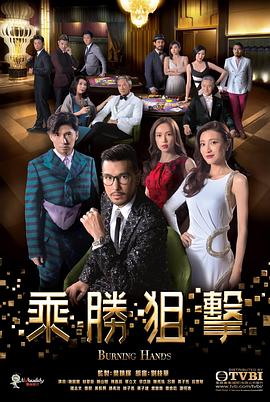 《兽娘动物园第二季》动漫高清全集