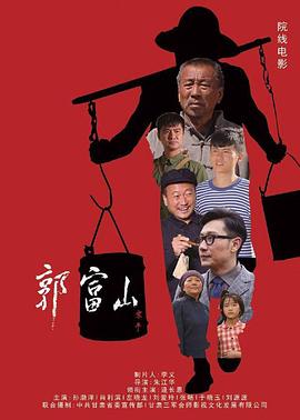 《爱情天文学》电视剧高清全集