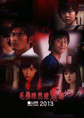 《同窗【影视说明】》电影高清完整版